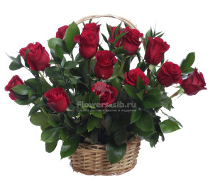 Basket of 15 roses 